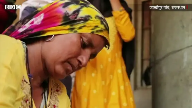 वैक्सीन से डर