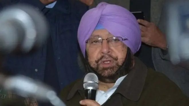 अमरिंदर सिंह