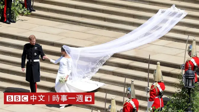 英国王室的人民婚礼