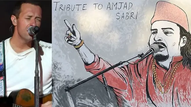 امجد اور کرس