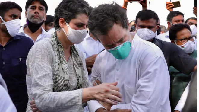 राहुल गाँधी, प्रियंका गाँधी