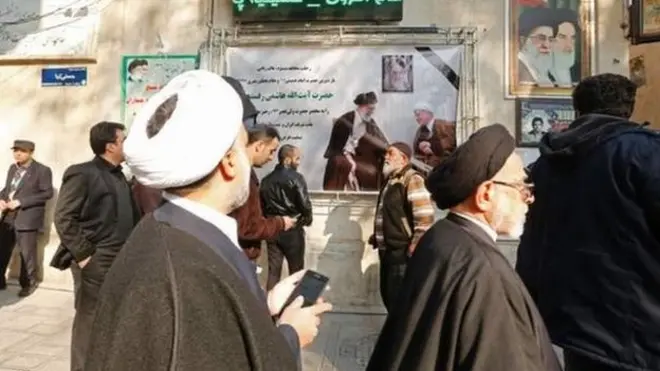 مسجد جماران