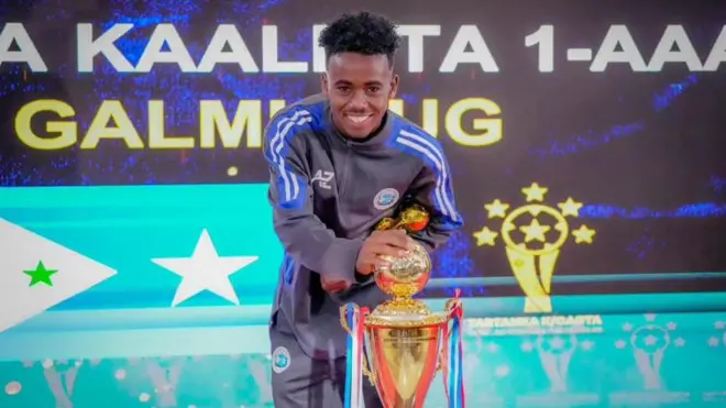 Diini Maxamed Daahir