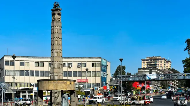 ከተማ ኣዲስ ኣበባ