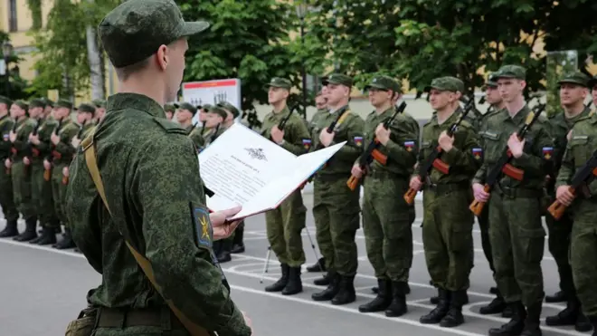 Міноборони РФ