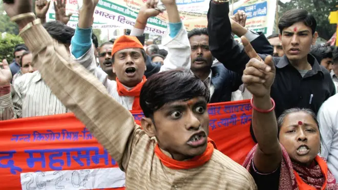 हिंदू महा सभा