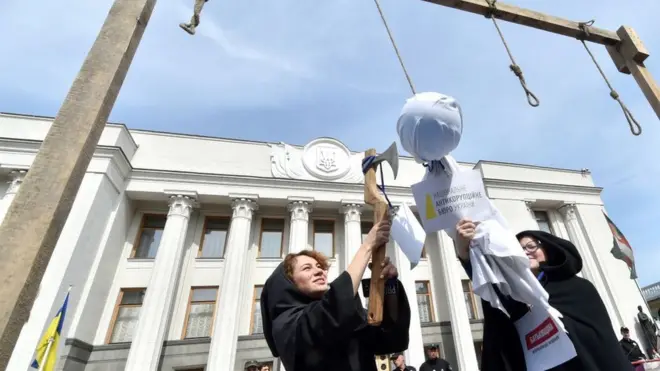 акція про НАБУ