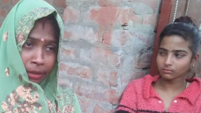 फ़र्रुख़ाबाद