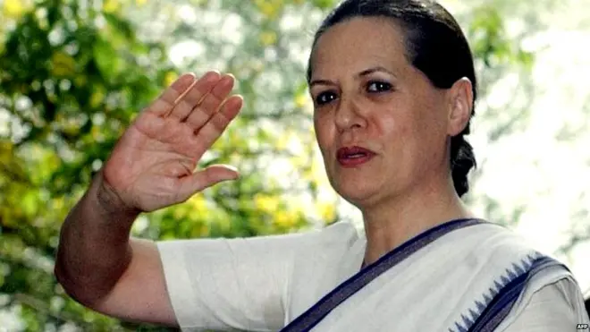 सोनिया गांधी