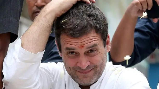 राहुल गांधी