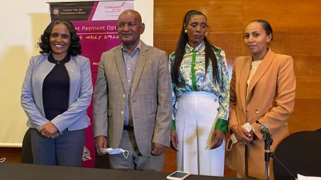 Koree Olompikii Itoophiyaa