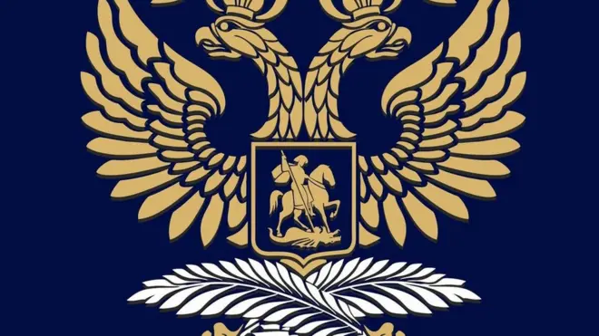 Atsixaa motummaa Raashiyaa