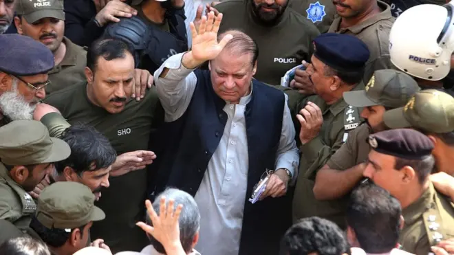 نواز