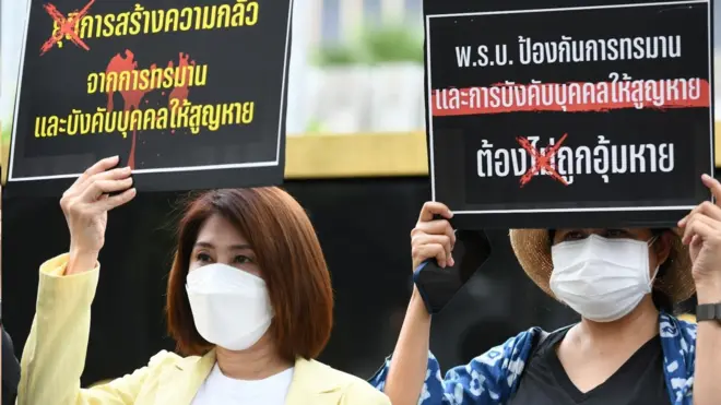 เรียกร้อง พ.ร.บ. อุ้มหาย