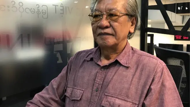 ปฐม ตันธิติ