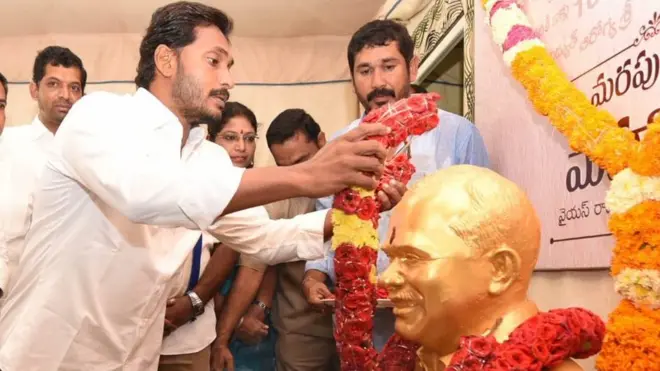 जगन रेड्डी