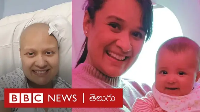 రొమ్ము క్యాన్సర్ తర్వాత కాన్పు