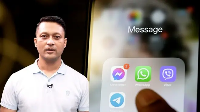 साइबर सुरक्षा