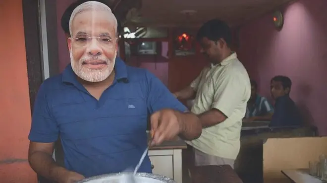 ચાવાળાની તસવીર