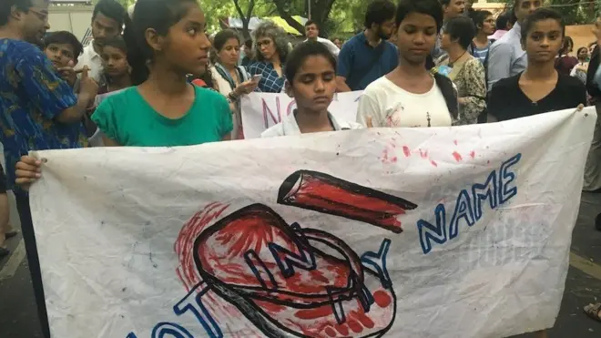 प्रदर्शन