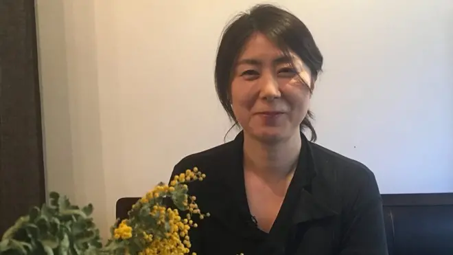 Izumi Yamasaki