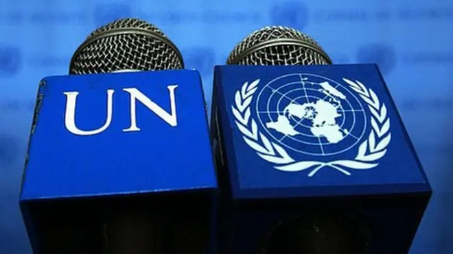 భద్రతా మండలి