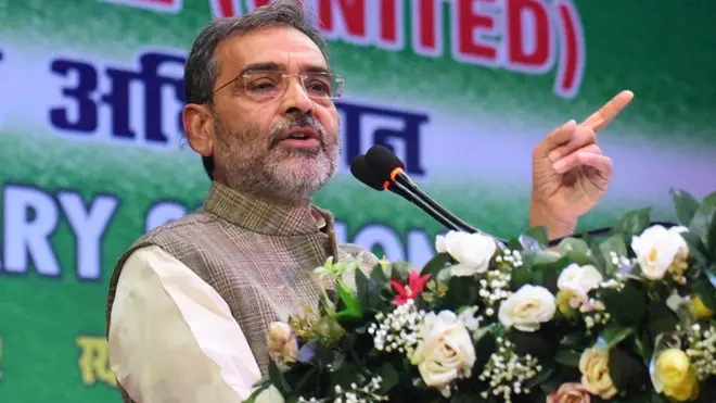 उपेंद्र कुशवाहा