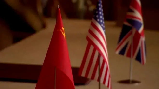 Ялтинская конференция