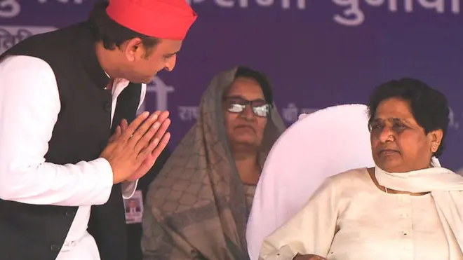 अखिलेश यादव और मायावती