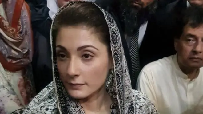 مریم