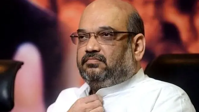 अमित शाह