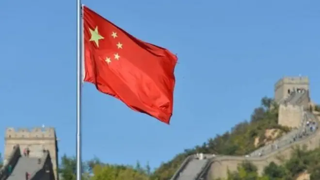 चीन का झंडा