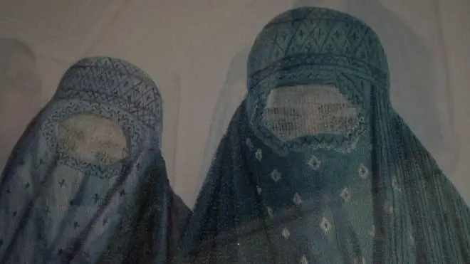 افغان مېرمنې