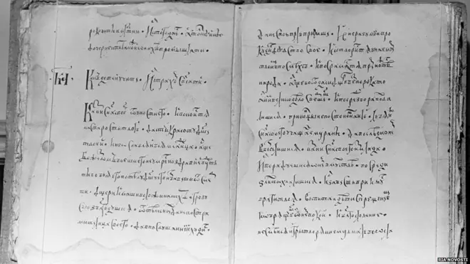 "Домострой" не только дает советы по поведению в обществе, но и подробно описывает, как вести домашнее хозяйство