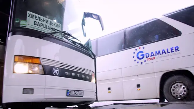 автостанція