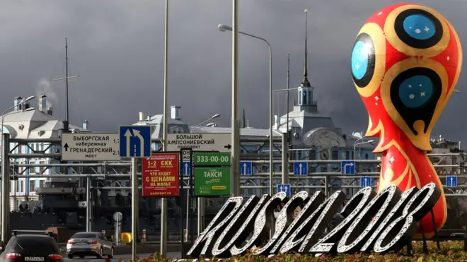 Санкт-Петербург