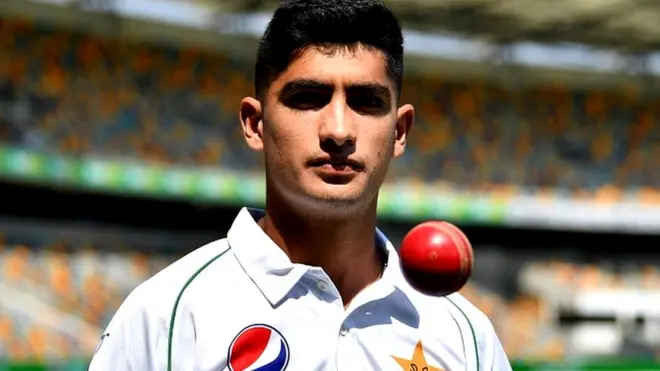 नसीम शाह