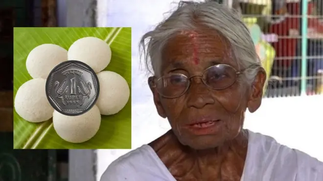 కమలాతాల్