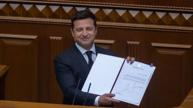 Володимир Зеленський