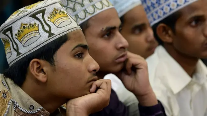 दारुल उलूम