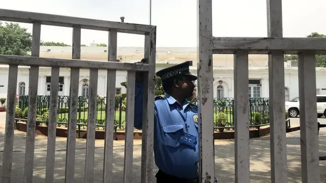 कांग्रेस पार्टी