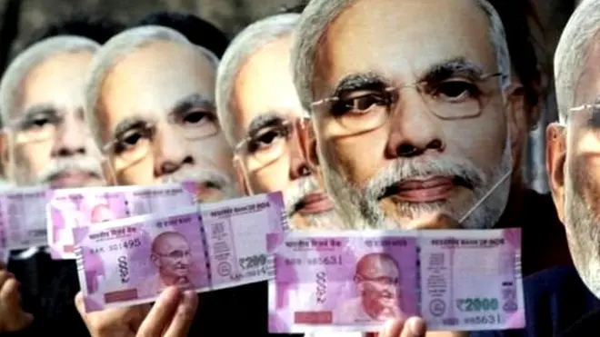 نشانہ کالا دھن تھا اس لیے وزیر اعظم کے مطابق رازداری ضروری تھی لیکن کرنسی کی قلت سے اب جو مسائل پیاد ہو رہے ہیں ان کی وجہ سے حکومت کو سخت تنقید کا سامنا ہے