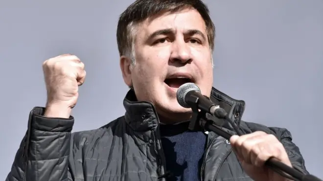 Саакашвілі