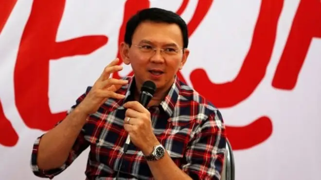 حظر بورناما من السفر أثناء التحقيق