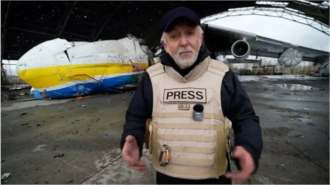 Гостомель, Мрія