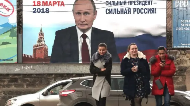 Агітація за Путіна в Ялті