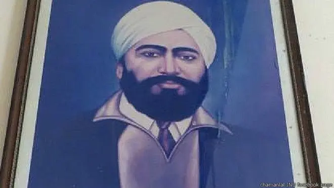 ऊधम सिंह