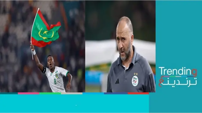 موريتانيا والجزائر: فوز تاريخي لمنتخب المرابطين واستقالة بلماضي من تدريب محاربي الصحراء