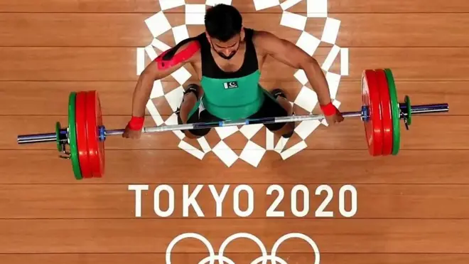 पाकिस्तान