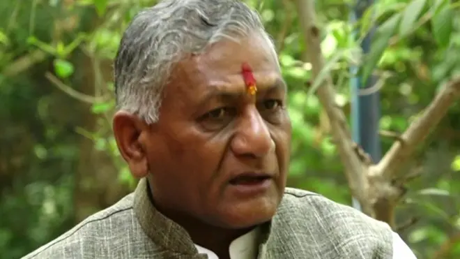 वीके सिंह